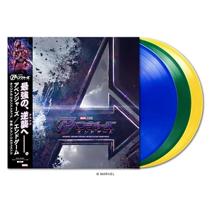V.A. - OST Avengers: Endgame Tri-Colored Vinyl Edition