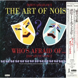 The Art Of Noise - (Who's Afraid Of?) The Art Of Noise!