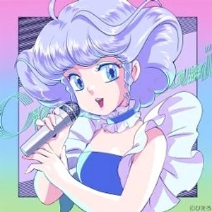 Creamy Mami(Takako Ohta) - Magical Angel Creamy Mami Connecting Mami On Vinyl - Pierrot Mahou Shoujo Cover Songs Clear Yellow Vinyl Edition