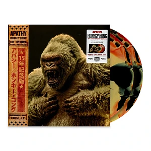 Apathy - Honkey Kong Black Friday Record Store Day 2026 Edition