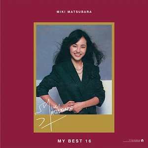 Miki Matsubara - Miki Matsubara Ga Erabu My Best 16 Vinyl Edition