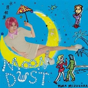 Yuka Mizuhara - Moon Dust