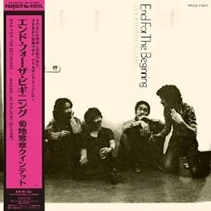 Masabumi Kikuchi Quintet - End For The Beginning