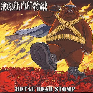 Siberian Meat Grinder - Metal Bear Stomp Colored Vinyl Edition