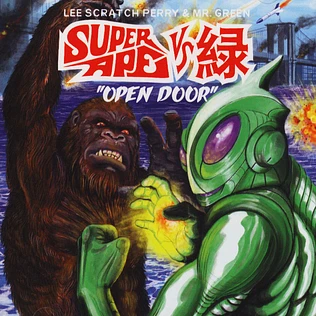 Lee Perry & Mr. Green - Super Ape Vs Green: Open Door