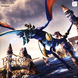 Yoshitaka Azuma / Saori Kobayashi - OST Panzer Dragoon: Remake - The Definitive Soundtrack Transparent Blue & Orange Vinyl Edition