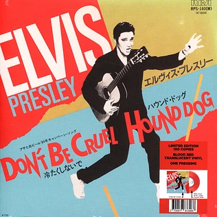 Elvis Presley - Don't Be Cruel / Hound Dog