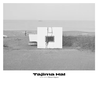 Tajima Hal - Minor Sights