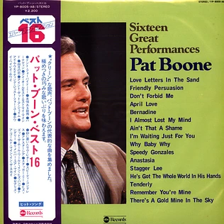 Pat Boone - 16 Great Performances