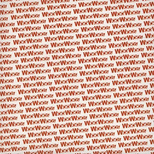 Woowoos - Fizzy Lettuce