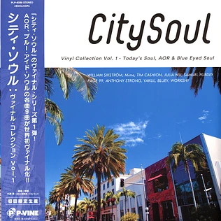V.A. - City Soul Compilation