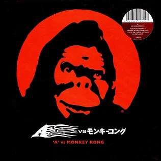 A - A' Vs Monkey Kong Colored Vinyl Edition