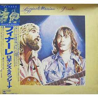 Loggins And Messina - Finale