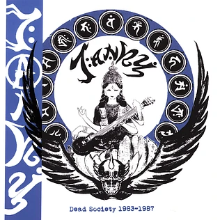 Janky - Dead Society 1983-1987 Black Vinyl Edition
