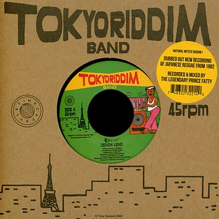 Tokyo Riddim Band - Denshi Lenzi / Denshi Dub