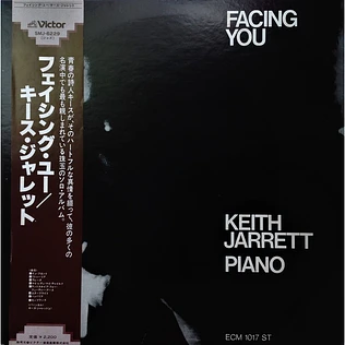 Keith Jarrett = Keith Jarrett - Facing You = フェイシング・ユー