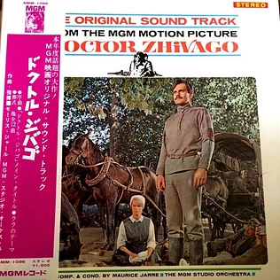 Maurice Jarre - OST Doctor Zhivago ドクトル・ジバゴ