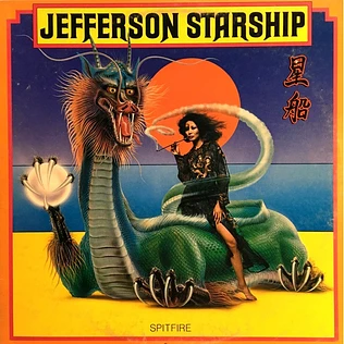 Jefferson Starship - Spitfire
