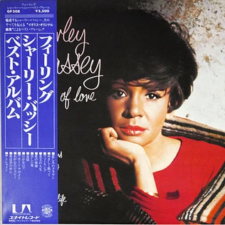 Shirley Bassey - Thoughts Of Love