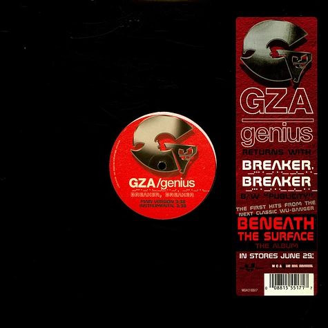 Genius / GZA - Breaker, Breaker / Publicity