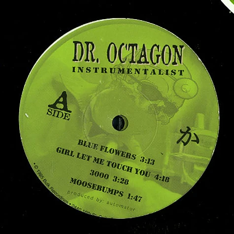 Dr.Octagon - Instrumentalyst