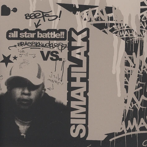 Sixtoo Vs. Simahlak - All Star Battle!!