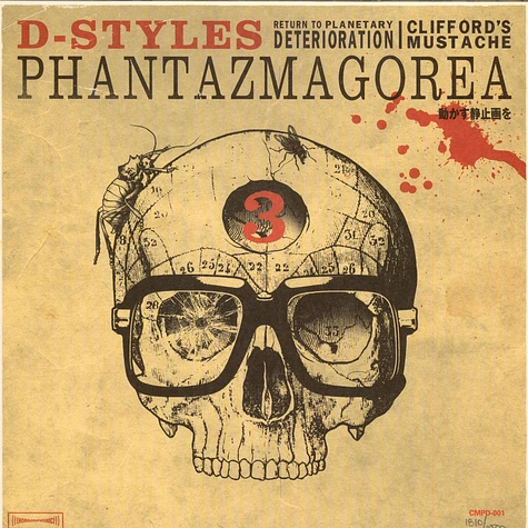 D-Styles - Return To Planetary Deterioration / Clifford's Mustache