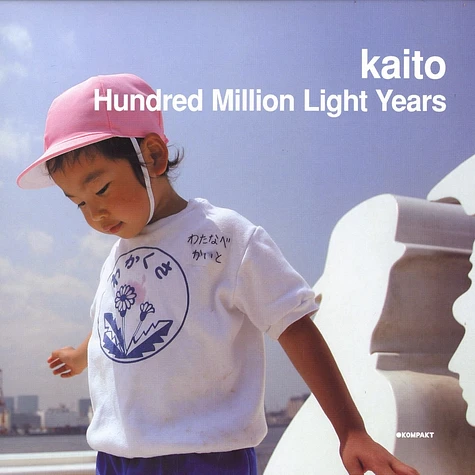Kaito - Hundred million light years
