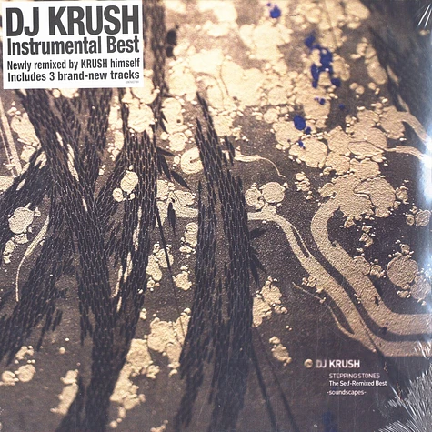 DJ Krush - Stepping stones - the self remixed best - soundscape
