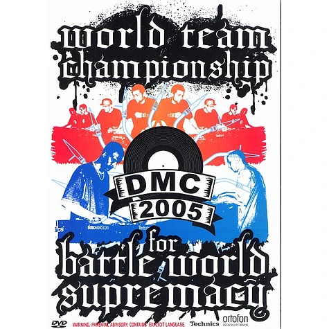 DMC 2005 World Team Championship - Battle for world supremacy