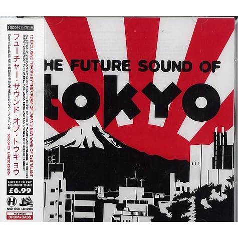 V.A. - Future Sound Of Tokyo
