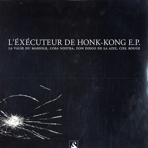 L' Executuer De Hong Kong - L' Executuer De Hong Kong EP