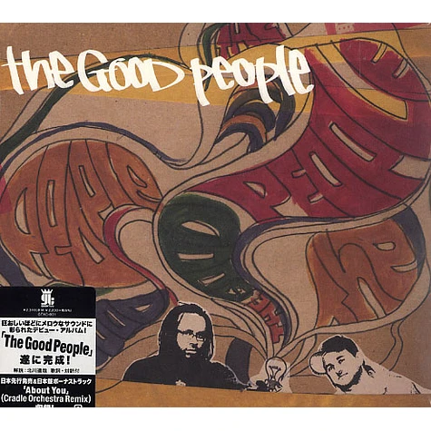 The Good People - The Good People