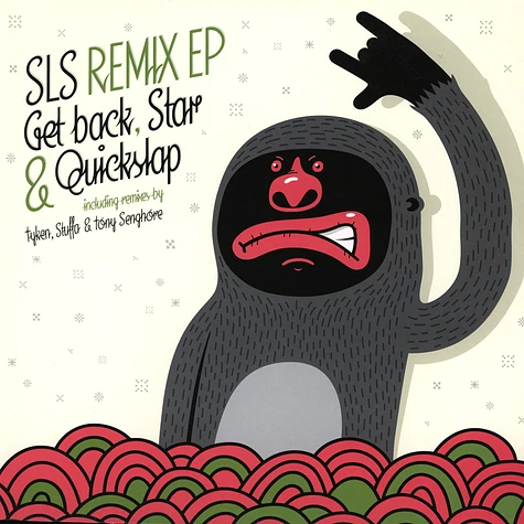 SLS - Remix EP