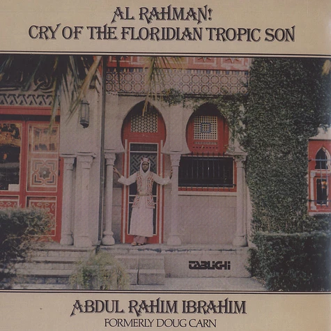Abdul Rahim Ibrahim (Doug Carn) - Al Rahman! Cry Of The Floridian Tropic Son