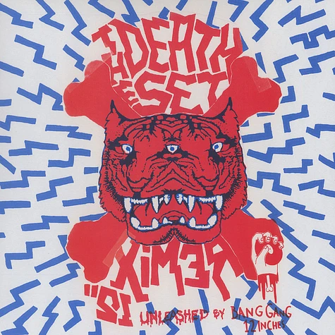 The Death Set - The Death Set remix EP