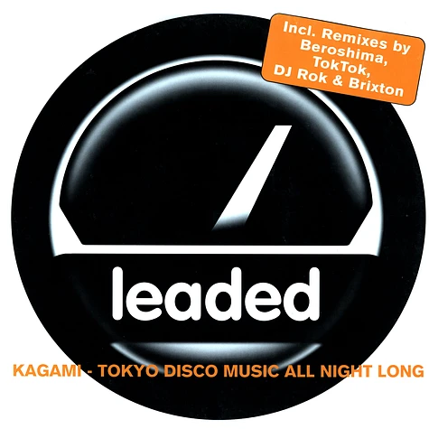 Kagami - Tokyo disco music all night long