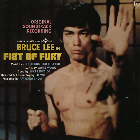Joseph Koo & Ku Chia Hui - OST Bruce Lee in fist of fury