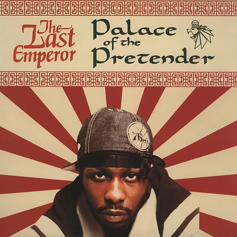 The Last Emperor - Palace Of The Pretender