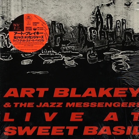 Art Blakey & The Jazz Messengers - Live At Sweet Basil