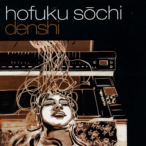 Hofuku Sochi (Fischmob) - Denshi