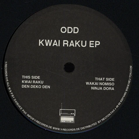 Odd - Kwai Raku EP