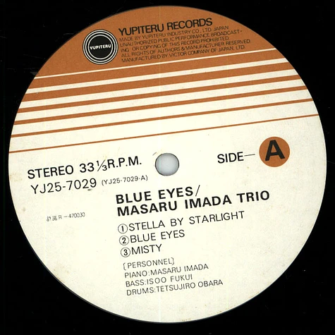 Masaru Imada Trio - Blue Eyes