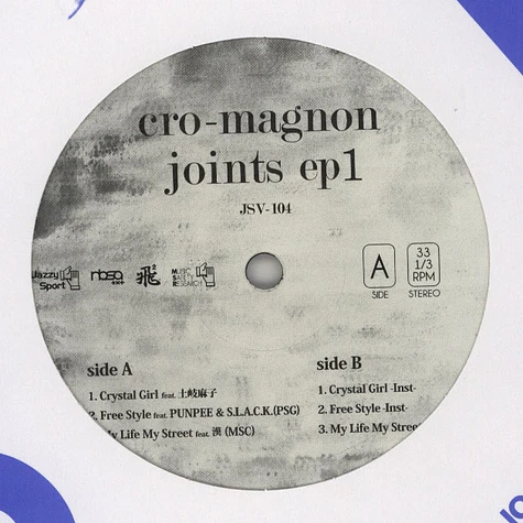 Cro-Magnon - Joints EP 1