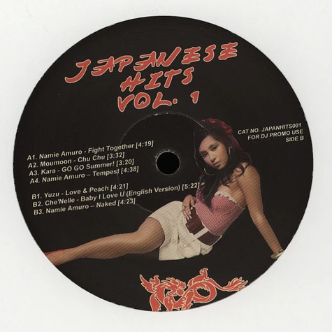 V.A. - Japanese Hits Volume 1