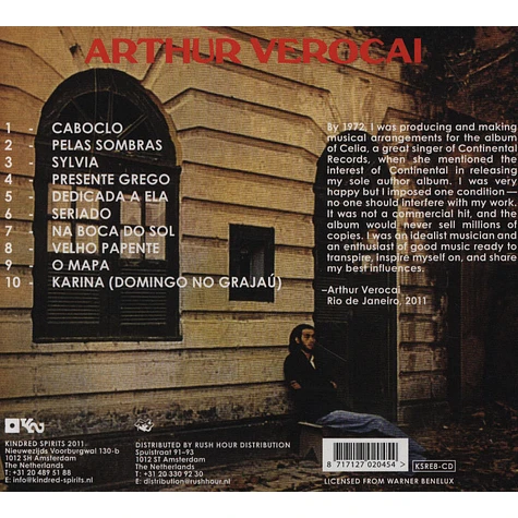 Arthur Verocai - Arthur Verocai