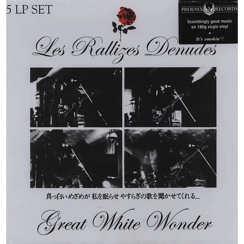 Les Rallizes Denudes - Great White Wonder