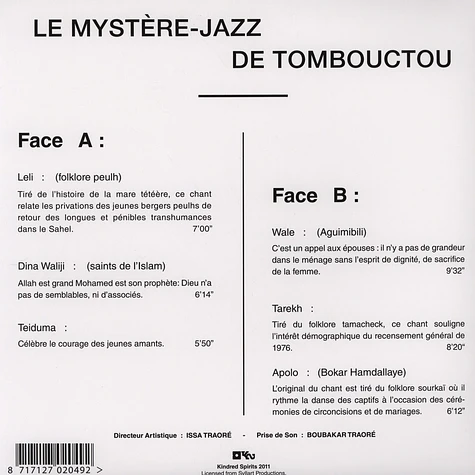 Le Mystère Jazz De Tombouctou - Le Mystere Jazz De Tombouctou
