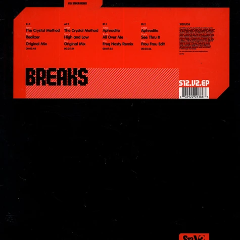 V.A. - Breaks EP