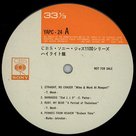 V.A. - CBS Sony Jazz 1100